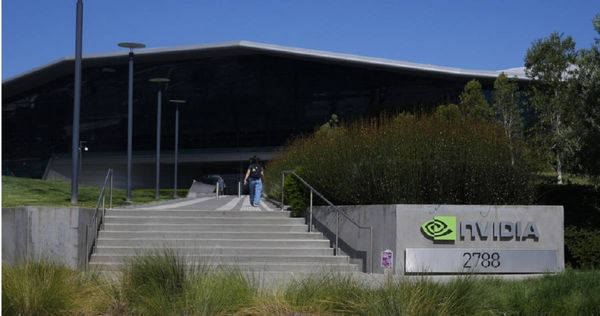 輝達先前宣布將在台灣設立海外總部後，對於最終定案何處，一直眾說紛紜。（示意圖／達志／美聯社）