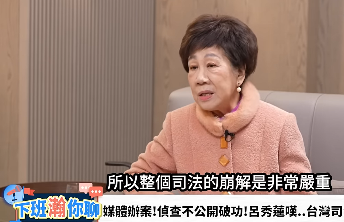 點柯文哲是媒體在辦案！　呂秀蓮直言「對司法崩解非常心痛」 | ETtoday政治新聞 | ETtoday新聞雲