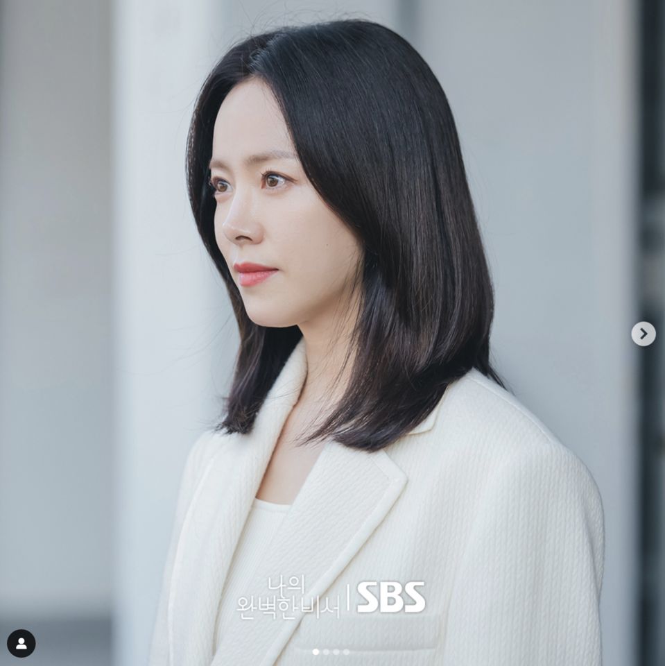 星座。（圖／sbsdrama.official IG）