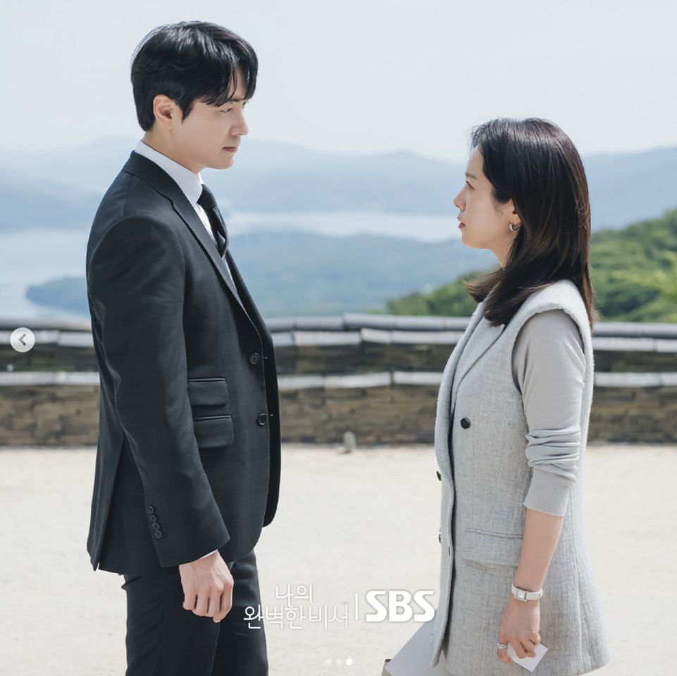 星座。（圖／sbsdrama.official IG）