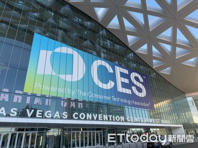 CES 2025完美落幕　全球共吸逾14萬參與者、4500參展商