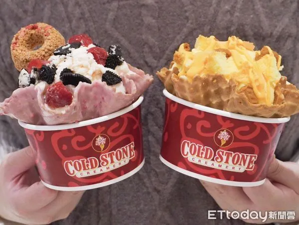 ▲▼COLD STONE。（圖／COLD STONE提供）
