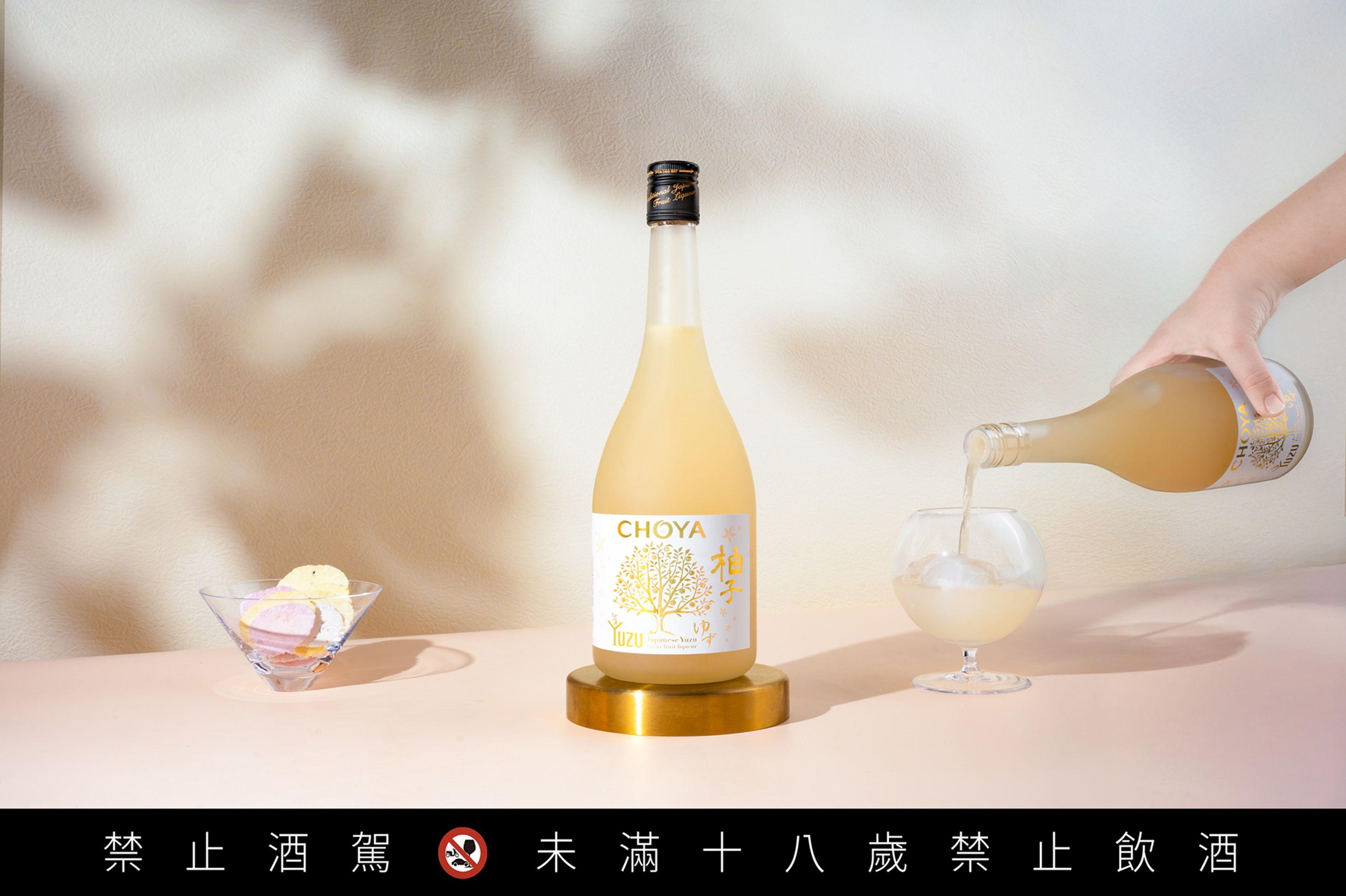 ▲春節CHOYA氣泡酒、三得利蛇年限定啤酒。（圖／品牌提供）