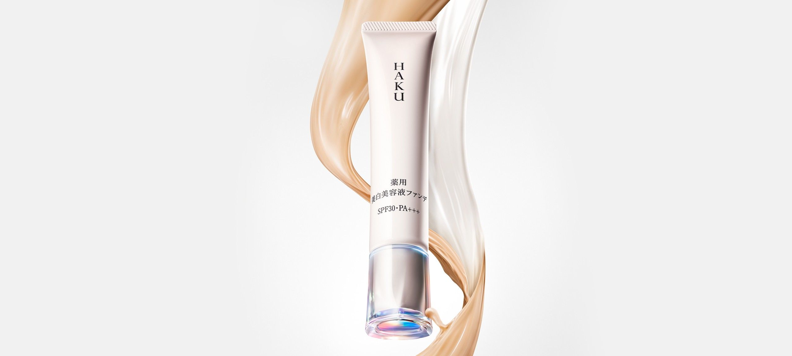 ▲▼3款妝前乳。（圖／品牌提供）