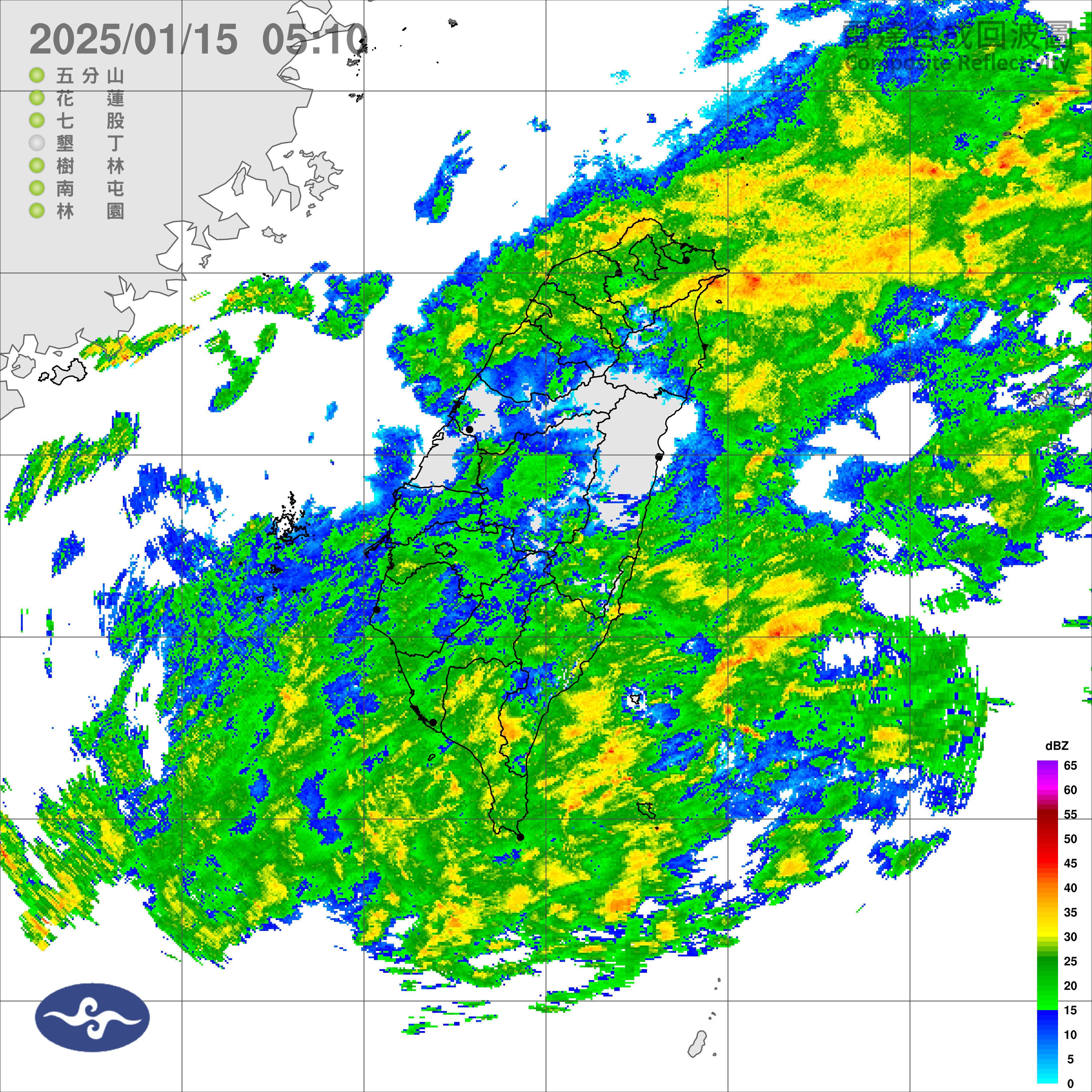 （圖／氣象署）