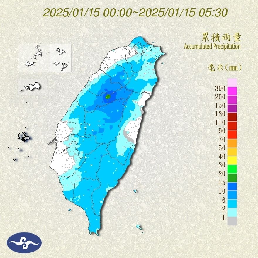 （圖／氣象署）