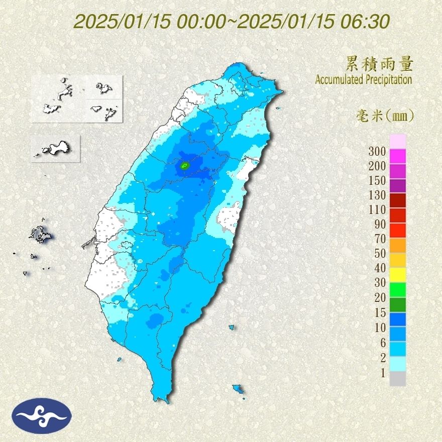 （圖／氣象署）