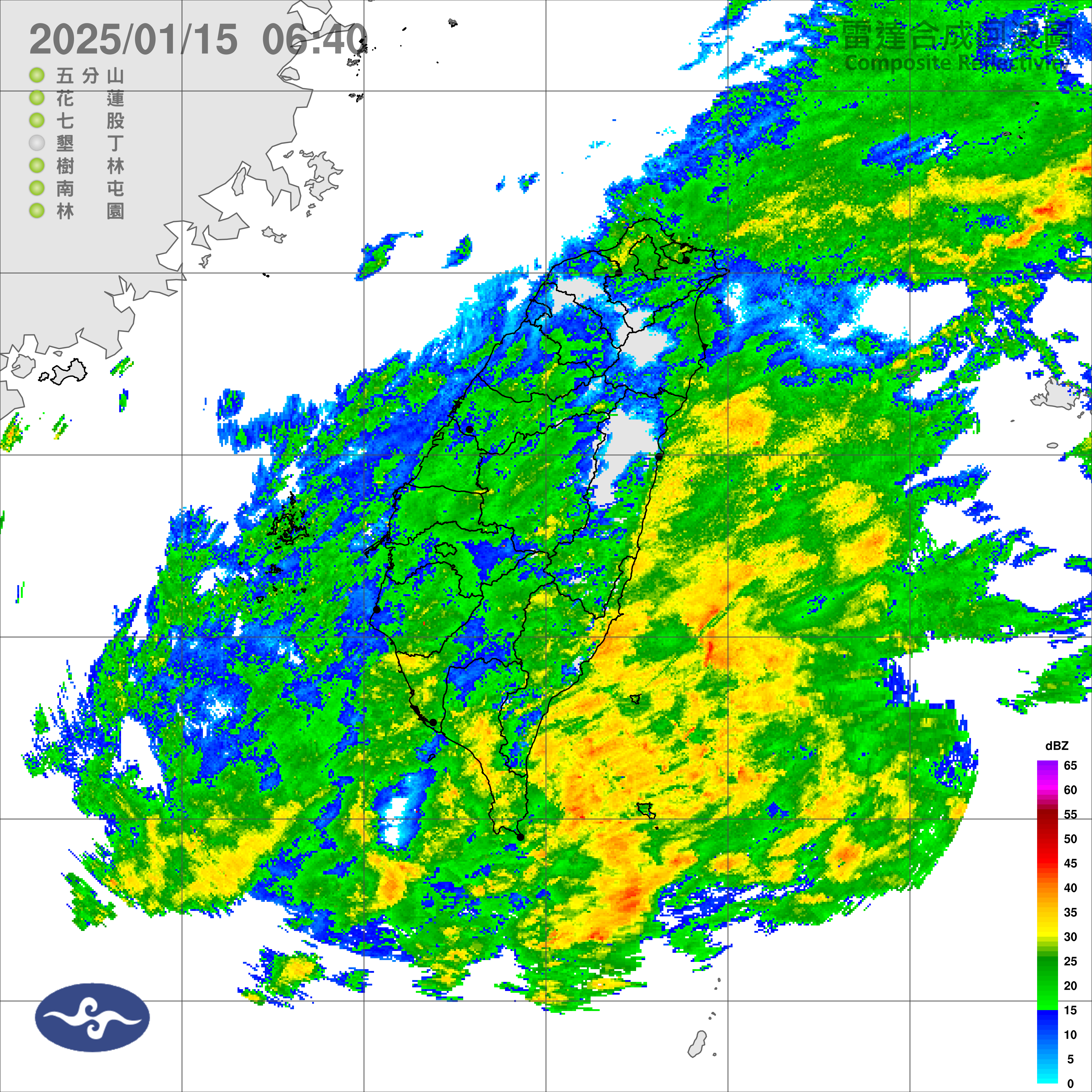 （圖／氣象署）