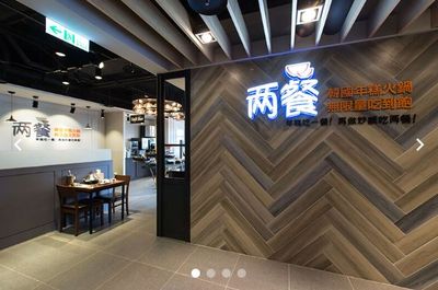 女控店員無視客人癲癇昏倒還跨過去　監視器曝光逆轉！兩餐回應了