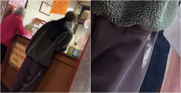 娛樂報報／捕獲野生女神&hellip;郭源元尺寸標籤忘了撕　元旦虔誠拜拜求平安