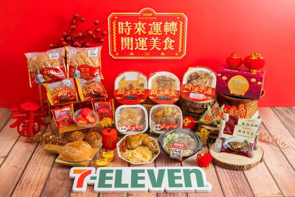 ▲▼7-11與台南晶英酒店主廚共同開發「晶英滷肉刈包」，哈燒專櫃也推出現烤「古早味烤雞腿」，2月4日前還可享2件99元超值優惠。（圖／業者提供）