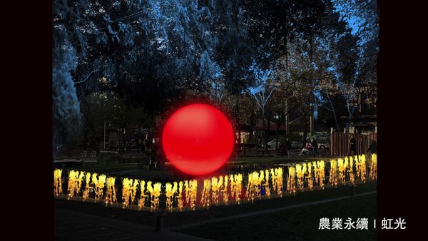 2025北港燈會,雲林,北港朝天宮,北港武德宮,媽祖,張麗善,賞燈,顏思齊,永續,台灣燈會（圖／翻攝自影片）