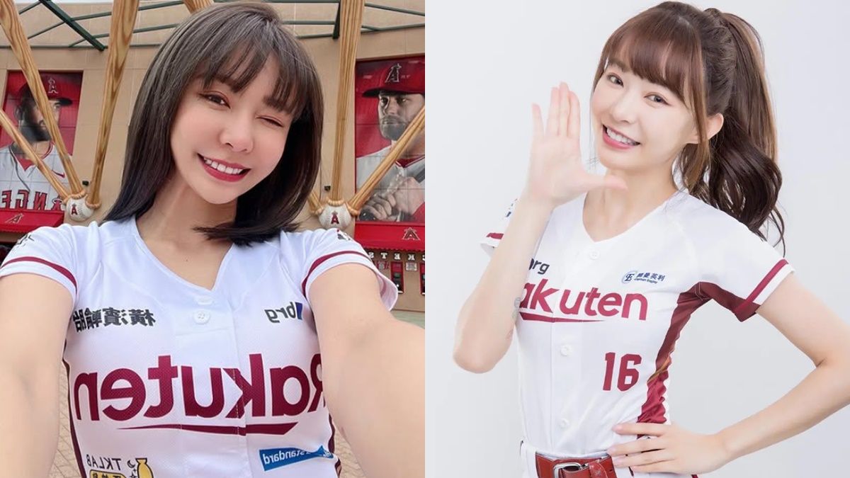 ▲▼Yuri發文告別樂天。（圖／翻攝自Instagram／xx15995）