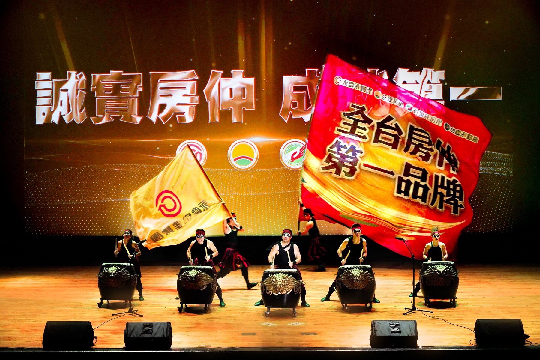 ▲▼ 加盟,事業傳承,永慶房產集團,房仲業,成績突破,傳承,繼承,孫慶餘,有巢氏。（圖／永慶房產集團提供）