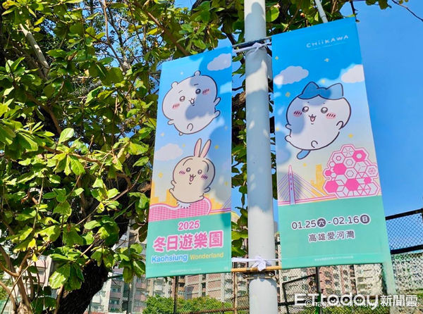 ▲▼吉伊卡哇公車亭、路燈旗,高雄燈會。（圖／記者許宥孺翻攝）