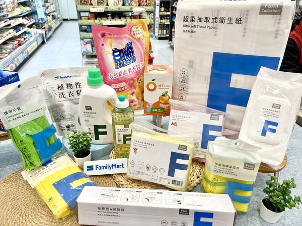 ▲▼全家除舊佈新相關商品優惠。（圖／業者提供）