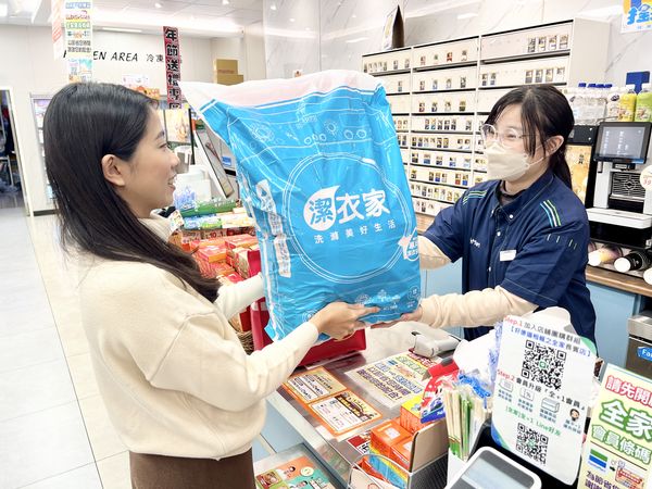 ▲▼全家除舊佈新相關商品優惠。（圖／業者提供）