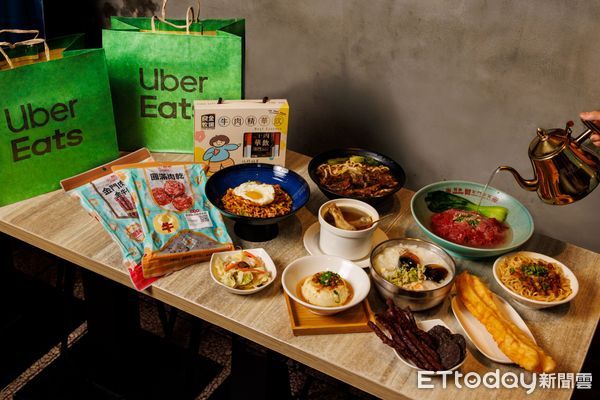 ▲▼Uber Eats上架金門。（圖／Uber Eats提供）