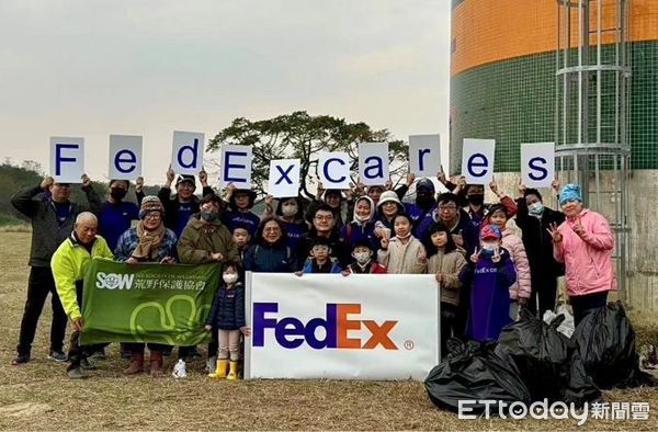 ▲聯邦快遞再度攜手荒野保護協會 強化環境保護行動。（圖／聯邦快遞提供）