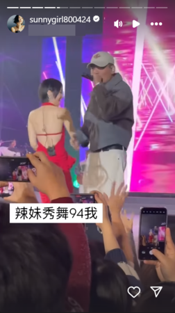 ▲▼Lulu,黃路梓茵。（圖／翻攝自Instagram／sunnygirl800424）