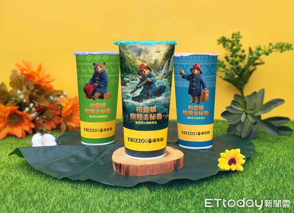 ▲▼康青龍推出冬季限定飲品「蜜柚吉嶺」、「蜜柚金萱」，加碼聯名電影《柏靈頓：熊熊去秘魯》。（圖／康青龍提供）