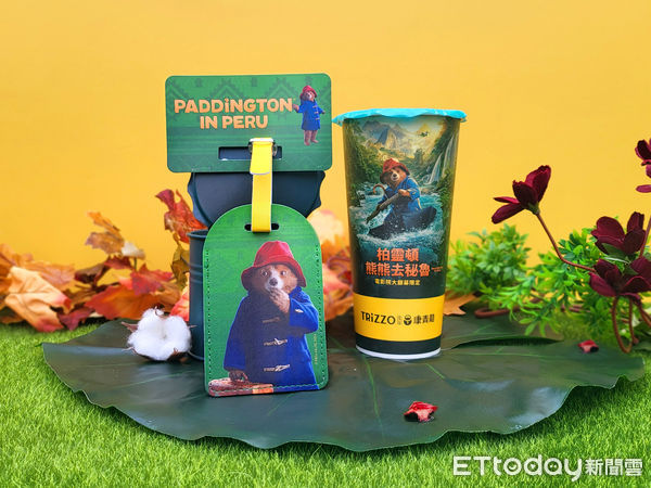 ▲▼康青龍推出冬季限定飲品「蜜柚吉嶺」、「蜜柚金萱」，加碼聯名電影《柏靈頓：熊熊去秘魯》。（圖／康青龍提供）