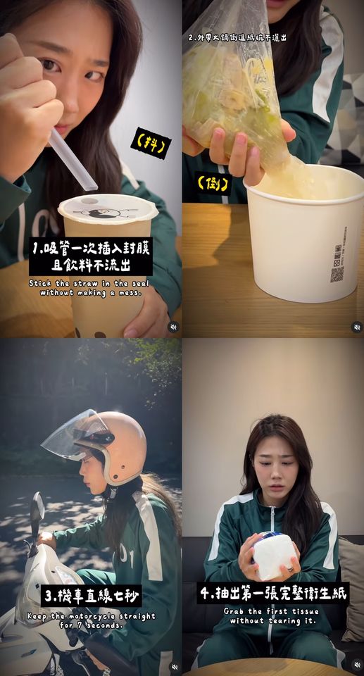 ▲▼金針菇　台版魷魚遊戲。（圖／翻攝自Instagram／ggu__kim）