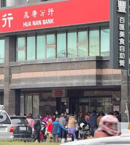 ▲▼             。（圖／翻攝自FB路上觀察學院）