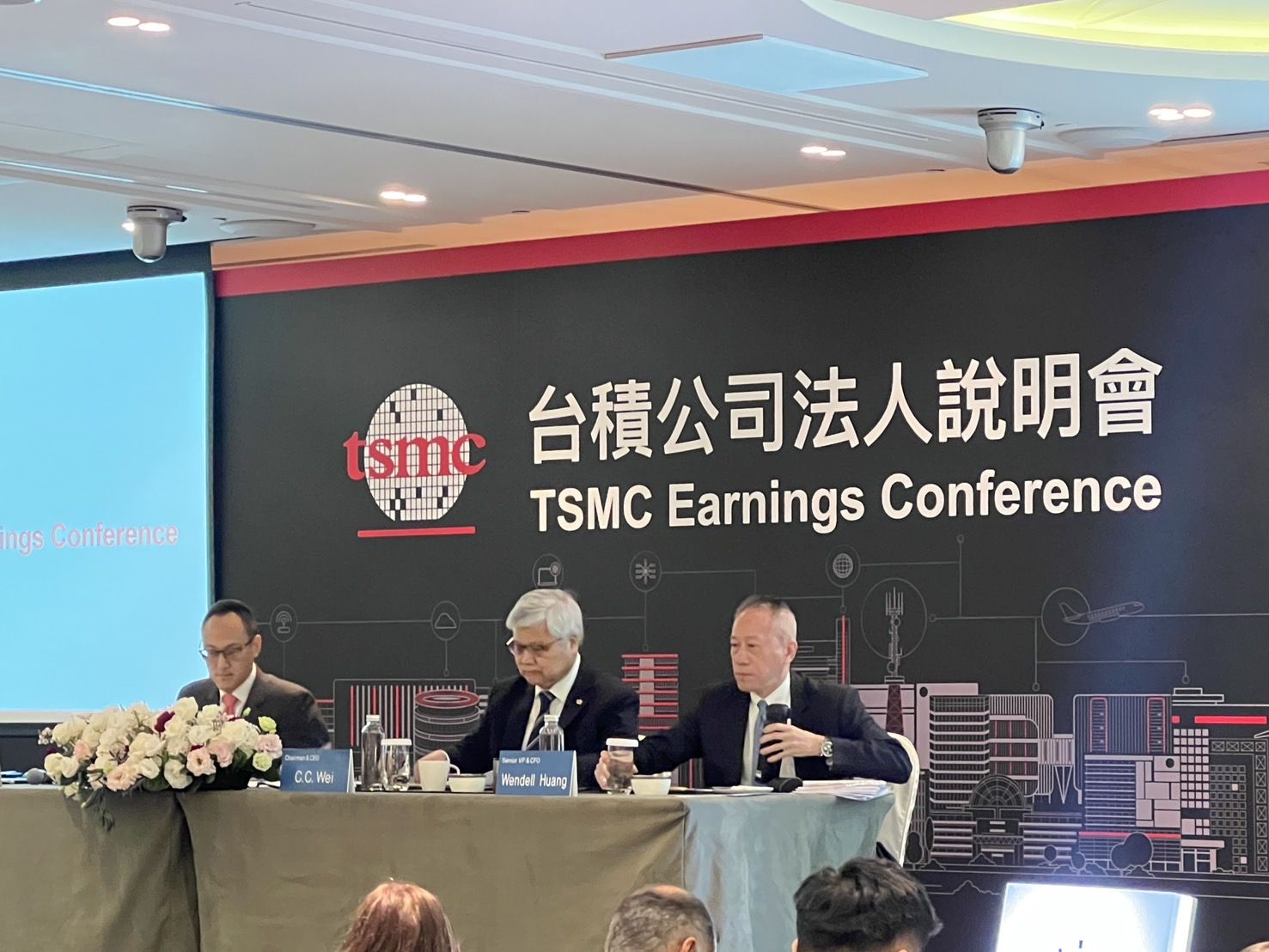 ▲▼台積電今日舉行實體法說。（圖／記者高兆麟攝）