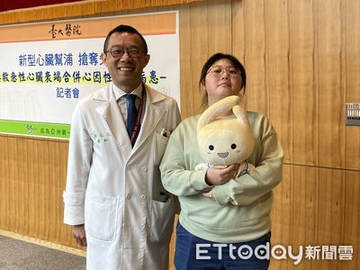 年輕女突發「急性心肌炎」惡化快　台大「鋼鐵心」取代葉克膜救命