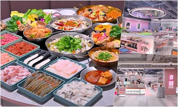 ▲▼春囍酸菜魚吃到飽。（圖／部落客橘子狗愛吃糖授權提供）