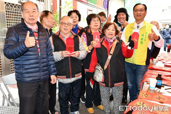 ▲▼             彰化市公所發放春節敬老禮金。（圖／記者唐詠絮翻攝，下同）