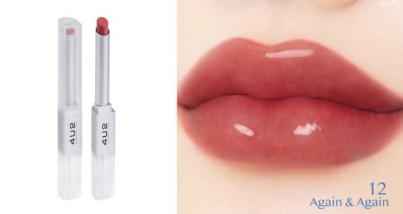 脆友爆話題的4款百元開架唇膏＋色號推薦！媚比琳唇泥#60玫瑰茶泰迪、I&rsquo;m meme唇釉#02玫瑰蜜桃酒上嘴超美、質感不輸專櫃