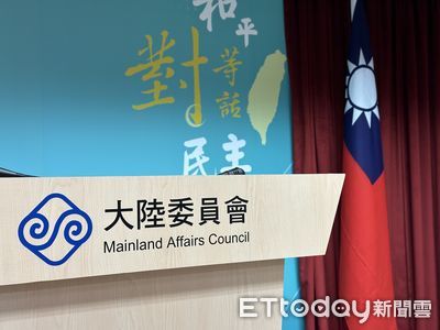 陸委會業務費遭大砍40%　梁文傑：等於「養公務員，卻不讓做事」