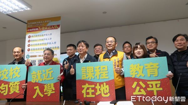 ▲台南市166校自由入學學校，自114學年度起將走入歷史，台南市教育局16日說明學區制度。（圖／記者林東良翻攝，下同）