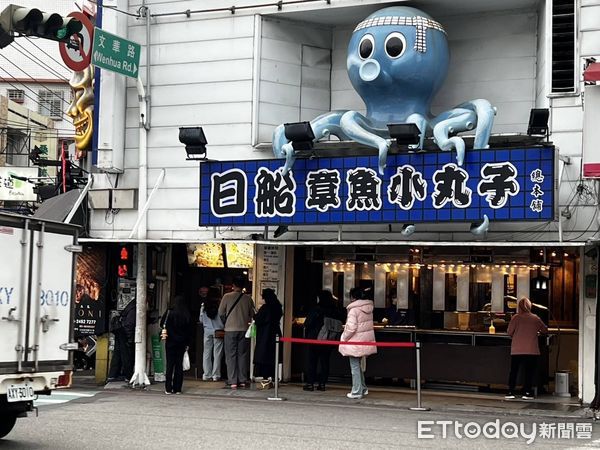 ▲台中逢甲夜市日船章魚小丸子。（圖／民眾提供）