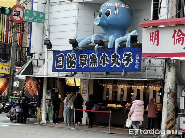 ▲台中逢甲夜市日船章魚小丸子。（圖／民眾提供）