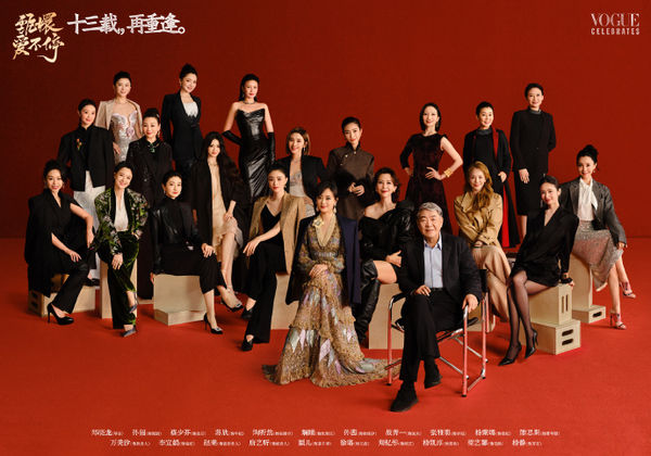 ▲《後宮甄嬛傳》小主們集結。（圖／翻攝自微博）