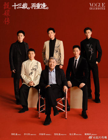 ▲《後宮甄嬛傳》小主們集結。（圖／翻攝自微博）