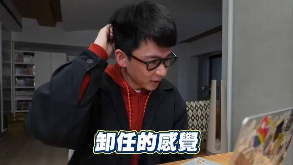 ▲阿滴卸任理事長。（圖／翻攝自YouTube／阿滴英文）