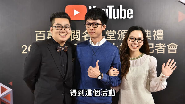 ▲阿滴卸任理事長。（圖／翻攝自YouTube／阿滴英文）