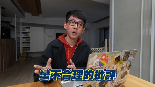 ▲阿滴卸任理事長。（圖／翻攝自YouTube／阿滴英文）