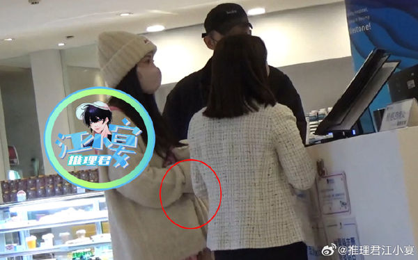 ▲柳岩被爆料當小三。（圖／翻攝自柳岩微博、江小宴微博）