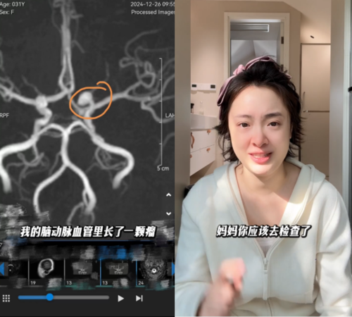 ▲▼孫銥「突失去肚中二胎」奔醫院檢查　驗出1病：到懷孕中期風險很高。（圖／翻攝自小紅書／孫銥）