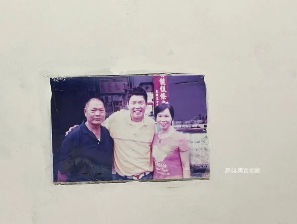▲▼有能粄條老店。（圖／部落客高雄美食地圖授權提供）
