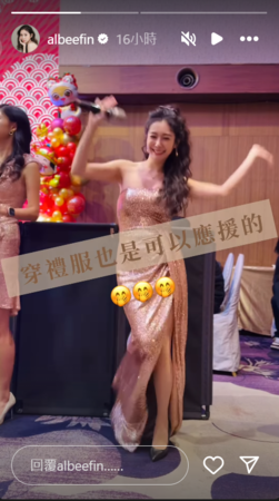 ▲▼Albee。（圖／翻攝自Instagram／albeefin）