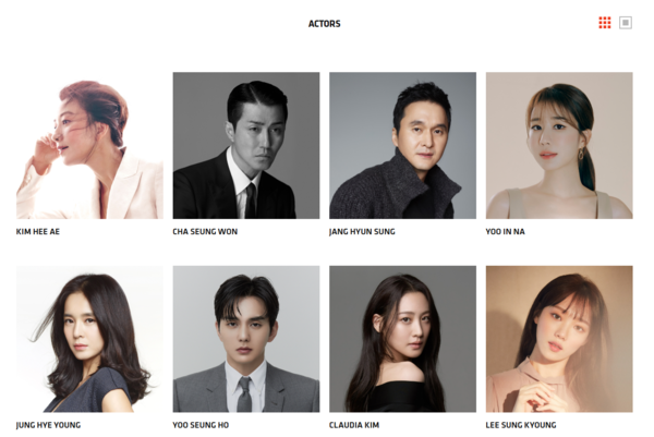 ▲▼YG演員。（圖／翻攝自YG娛樂官網）