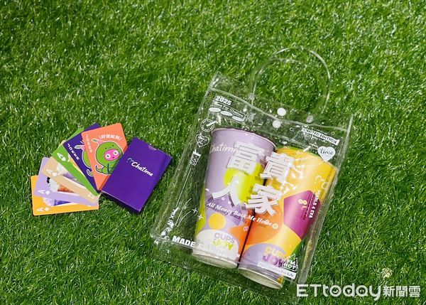 ▲▼日出茶太「芋見泥」系列回歸。（圖／日出茶太提供）