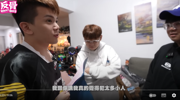 ▲▼孫生。（圖／翻攝自YouTube／WACKYBOYS反骨男孩）