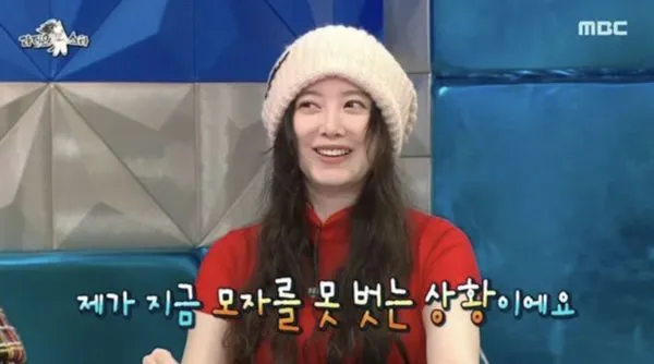 ▲▼具惠善 。（圖／翻攝自具惠善IG、MBC）